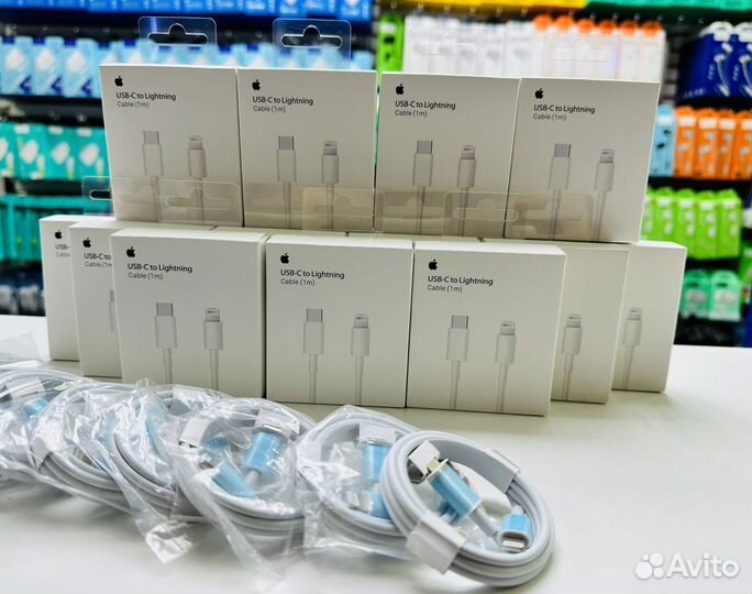 Кабель для зарядки Fast Charge USB-C на Lightning