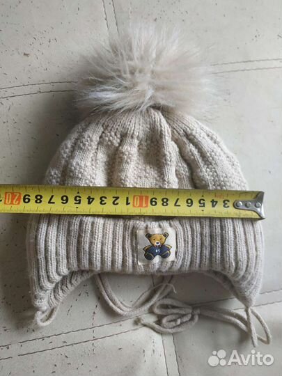 Шапка зимняя