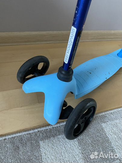 Самокаты Mini Micro и Micro Deluxe