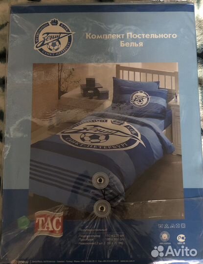Постельное белье TAC (Зенит)