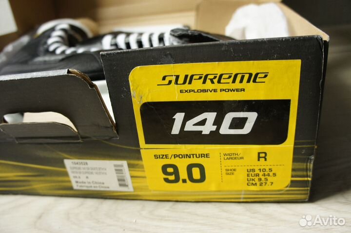 Коньки хоккейные Bauer Supreme 140 9R