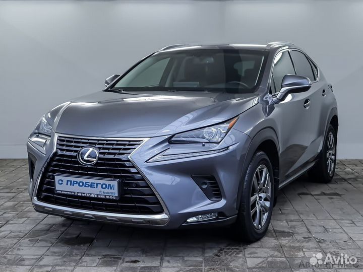 Lexus NX 2.0 CVT, 2018, 64 338 км