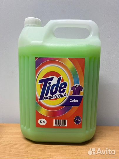 Концентрированный гель для стирки