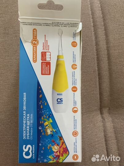 Ультразвуковая зубная щетка детская