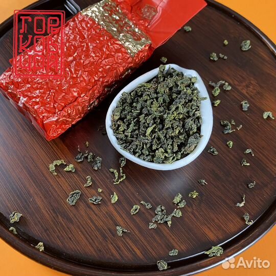 Чай Те гуань инь