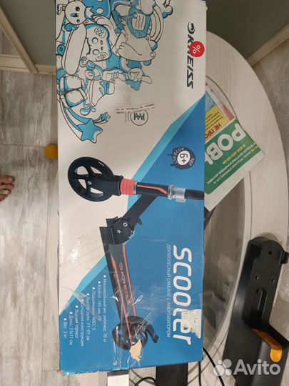 Самокат kreiss двухколесный