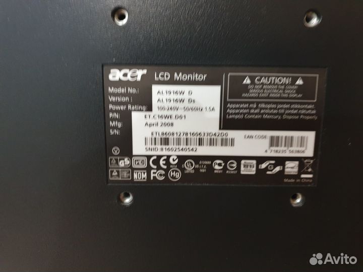 Монитор Acer AL1916W 1440x900 75 Гц VGA