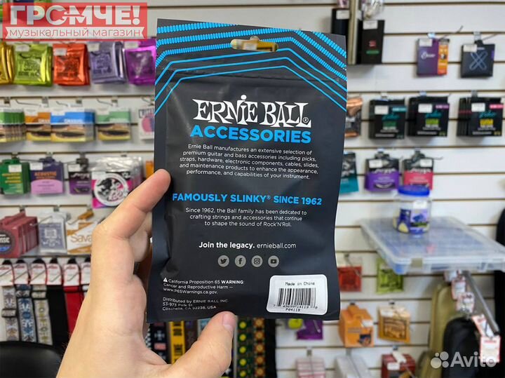Вертушка кренк для колков гитары Ernie Ball 4119