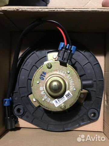 Электровентилятор