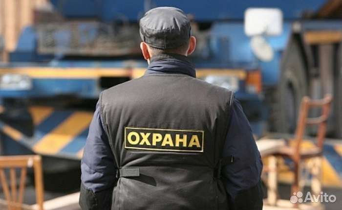 Охранник без лицензии вахта