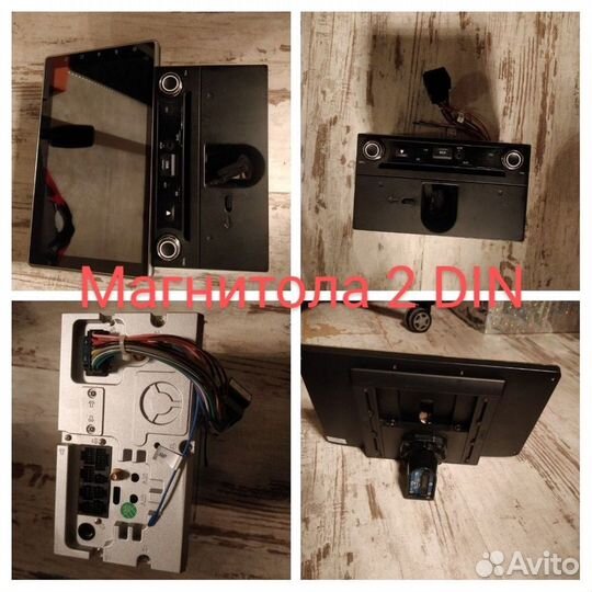 Акустическая система полный комплект