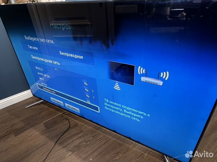 Телевизор samsung 75 дюймов