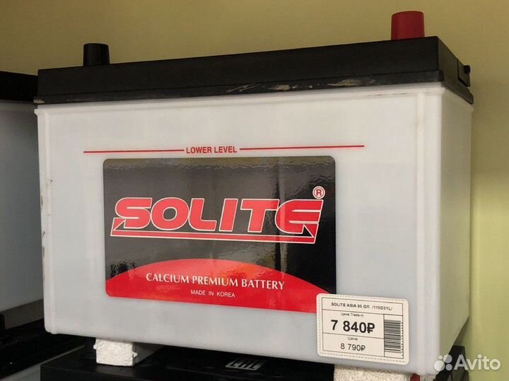 Аккумулятор Solite (Солайт) 95Ah 750A обратная пол