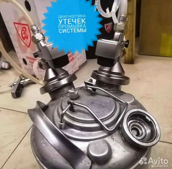 Пивной мастер,монтаж, ремонт и промывка