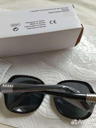 Солнцезащитные очки женские новые