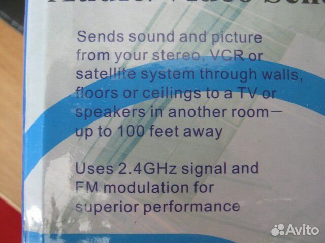 Беспроводной комплект для передачи видео звука