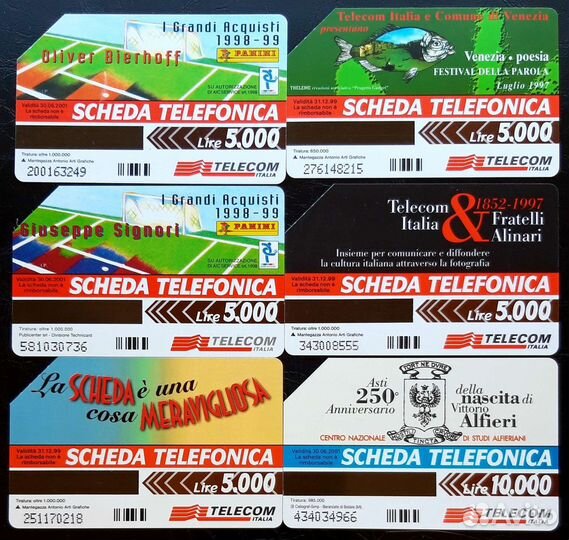 Телефонные карты