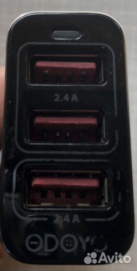 Зарядное устройство для авто