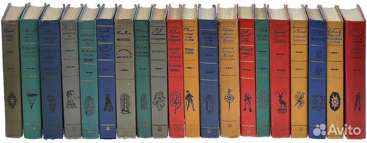 Библиотека приключений