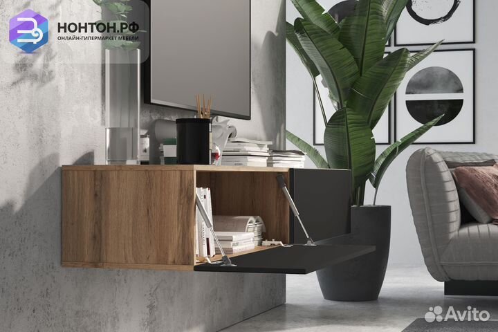 Тв-тумба somero дуб вотан / черный