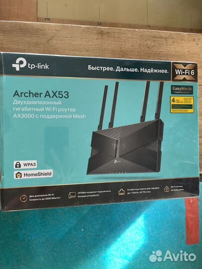 Wifi роутер TP link archer ax53