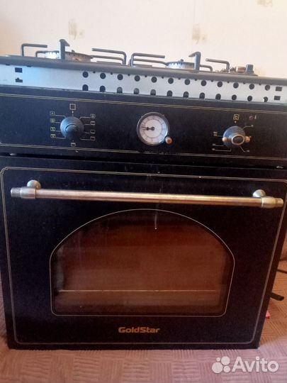 Газовый духовой шкаф бу