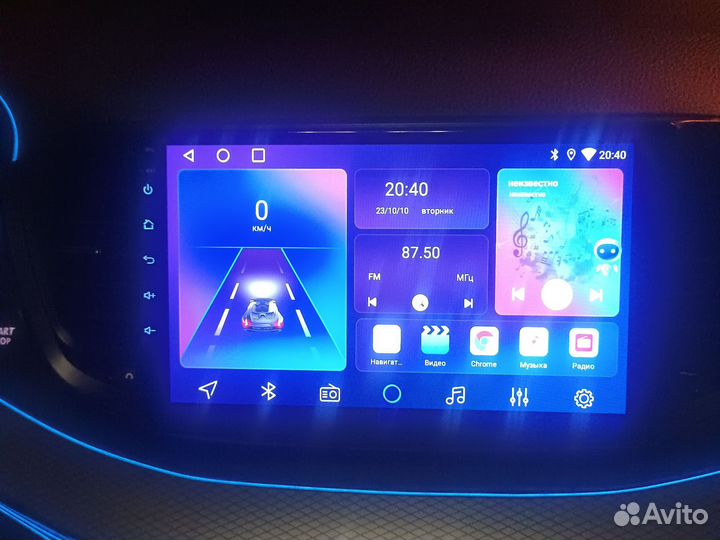 Автомагнитола андроид Bos-mini A5