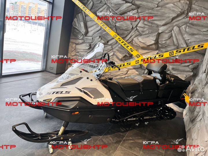 Снегоход stels ставр MS600 Люкс (Белый)