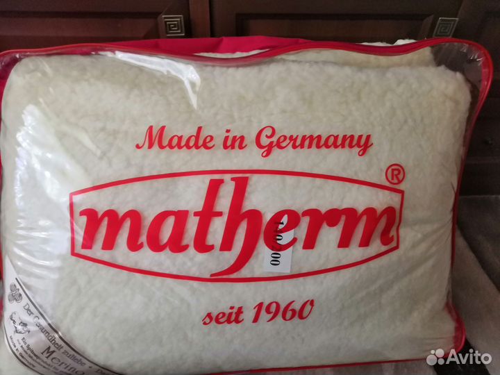 Одеяло шерстяное новое