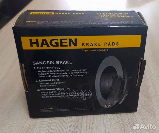 Колодки торм.зад. Premium brake pads hagen opel