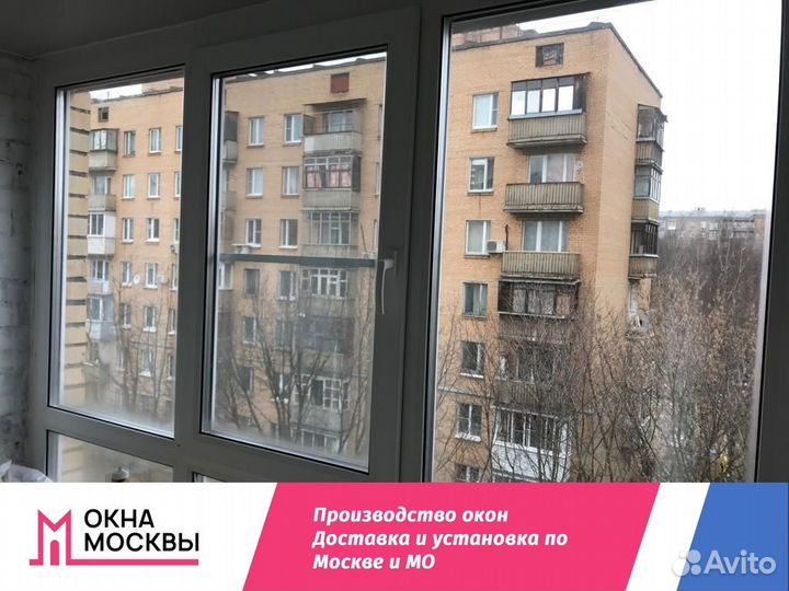 Окно пластиковое
