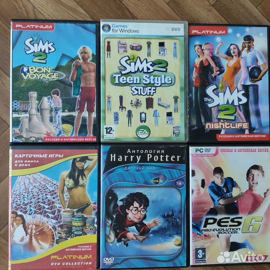 Компьютерные игры диски