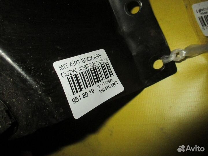 Блок ABS Mitsubishi Airtrek CU2W