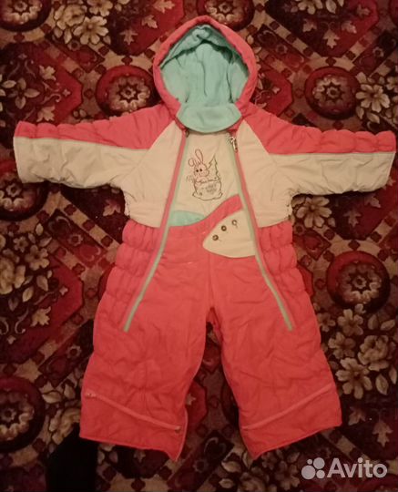 Комбинезон