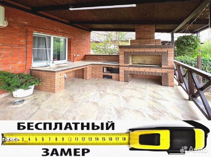 Барбекю зона, из кирпича, печи камины