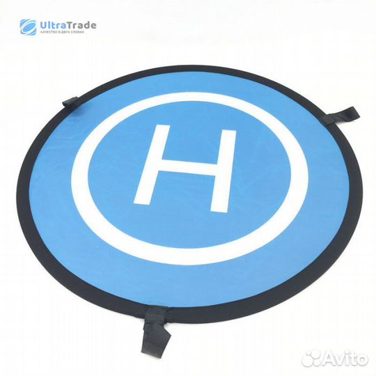 Посадочная площадка DJI 110 см Brown