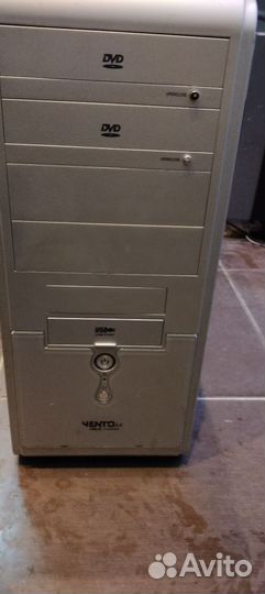 Домашний компьютер для интернета