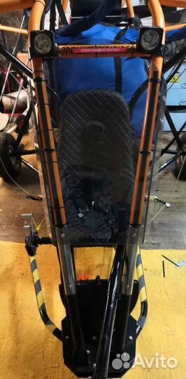 Аэрошют геркулес в самой полной комплектиции