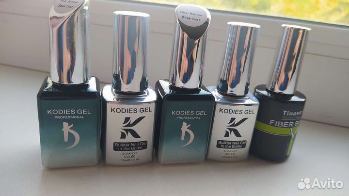 Материалы для маникюра