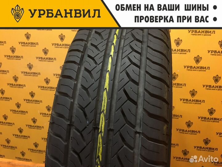 КАМА Кама-Евро-236 185/70 R14 88H