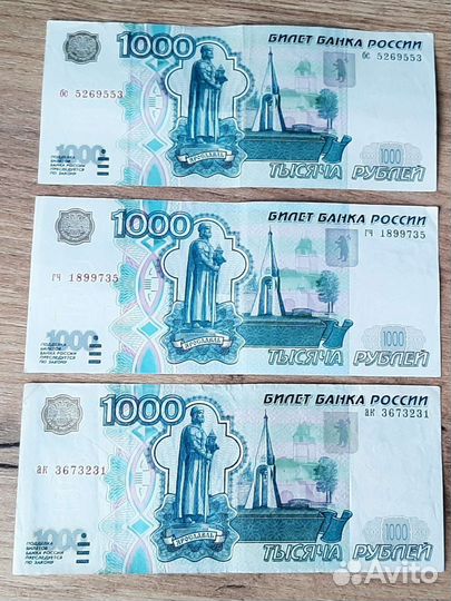 1000 без модификации