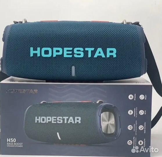 Hopestar h50