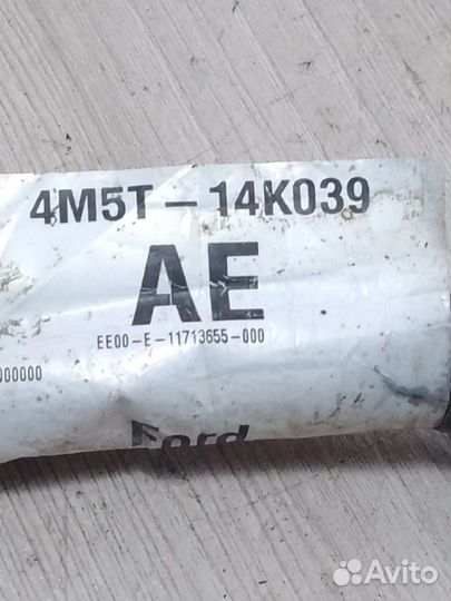 Проводка блока АКПП Ford Focus 2