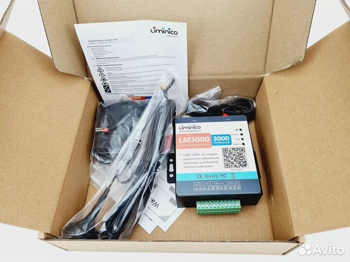 Gsm модуль для ворот на 3000 номеров