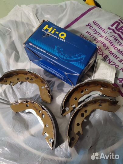 Колодки тормозные барабанные sa 046