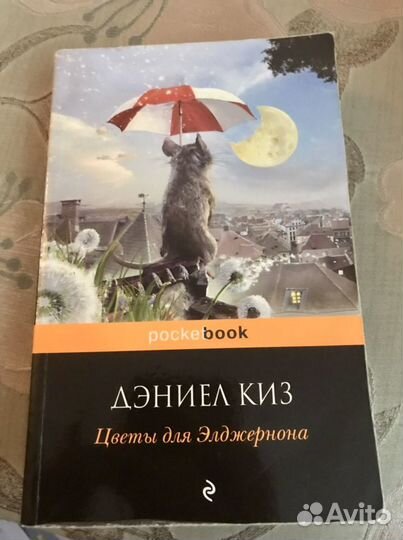 Книги (цены в описании)
