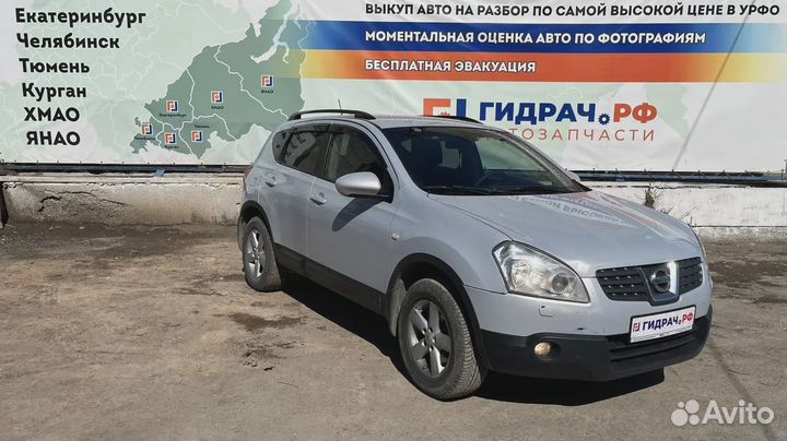 Накладка задней арки правая внутренняя Nissan Qashqai (J10) 84950-JD100. Царапины