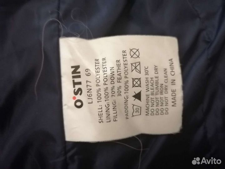 Пуховик женский 46-48 размер