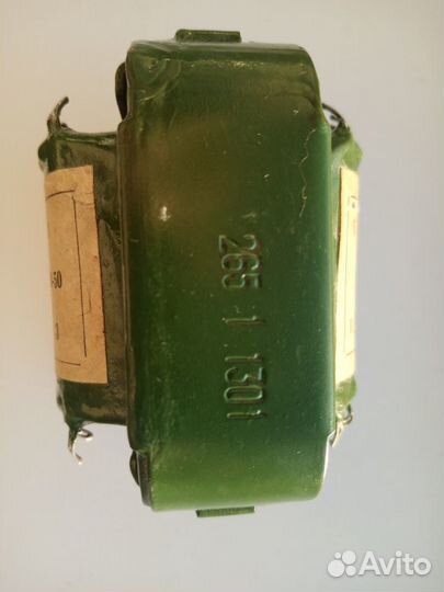 Трансформатор тпп-265-127/220-50