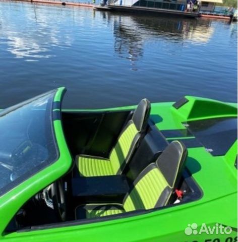 Продам гидроцикл